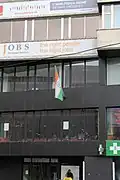 Embassy in Bratislava
