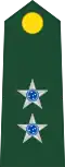 Primeiro tenente (Brazilian Army)[15]