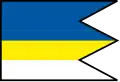 Flag of Brezovec