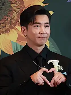 Joo in 2024