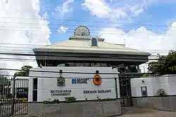 Embassy in Port of Spain