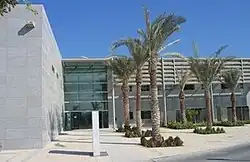 Embassy of the United Kingdom