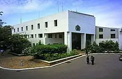 High Commission of the United Kingdom