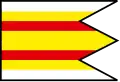 Flag of Brodzany