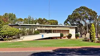 Broomehill library and shire offices, 2018