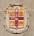 The current seal on the Brown Stadium