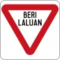 Brunei (Malay)