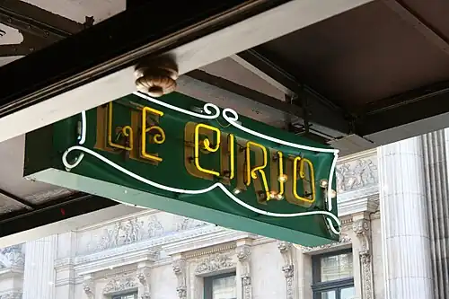 Sign