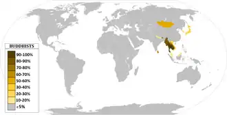 China40.5/