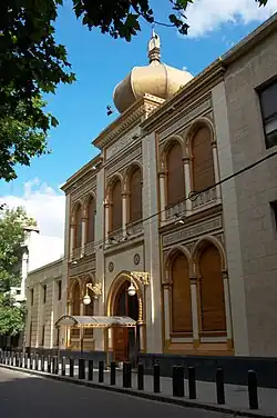 The Sephardic Jewish Synagogue