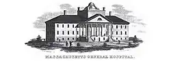 The Bulfinch Building: State of the Art from the Start.