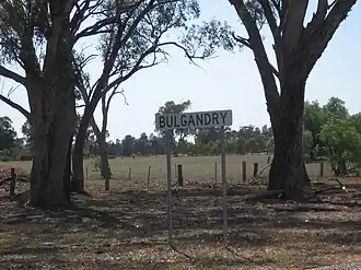 Entry sign