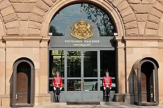 Presidential Guard