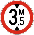 В16 Height limit (3.5 metres)