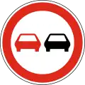 В24 No overtaking
