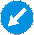 Г10 Keep left