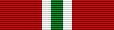 1908 Commemorative Medal for the Proclamation of Bulgarian Independence