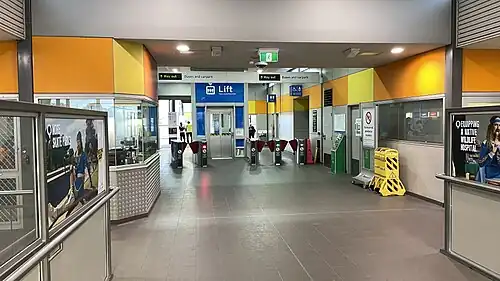 Concourse