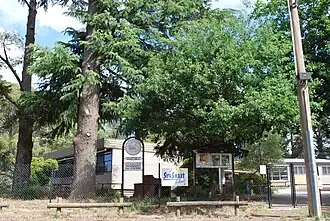 Former Primary school