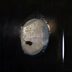 Bulletproof Skin by Jalila Essaidi, 2009