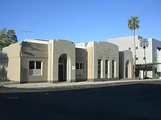 The Council building in 2007