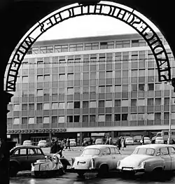 Trade Fair Office Building, 1966, of the Stadtgeschichtliches Museum Leipzig&nbsp;[de].