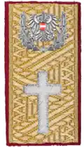 Bundeskurat[6]