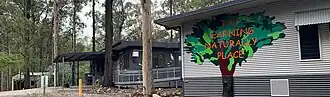Bunyaville Environmental Education Centre