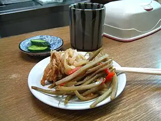 Burdock root