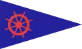 Yacht Club Rosario
