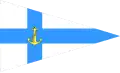 Yacht Club Buenos Aires