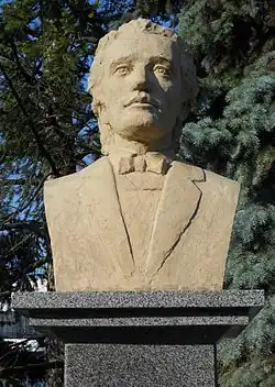 Mihai Eminescu statue, Bălți, Moldova