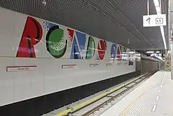 Rondo ONZ metro station