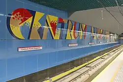 Centrum Nauki Kopernik metro station