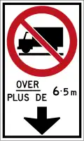 RB-040/No trucks over 6.5m