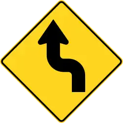 Reverse turn to right