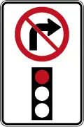 No Right Turn on Red