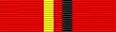 Loening Ribbon