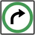 Right turn required