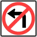 No right turn