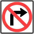 No left turn
