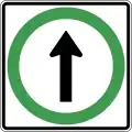 Proceed straight ahead