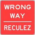 Wrong way