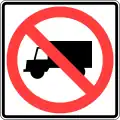 No trucks