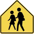 School zone