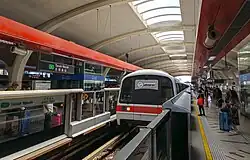 Platform of Tanah Merah MRT station which will be the future terminus of the line when the branch to Changi Airport station is converted to be part of the Thomson–East Coast Line.