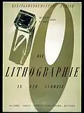 Poster Die Lithographie in der Schweiz (Bischof, 1944)
