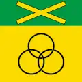 Flag of Essertines-sur-Rolle