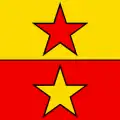 Flag of Neuenhof