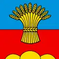 Flag of Plateau de Diesse
